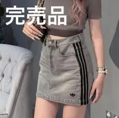 アディダス オリジナルス ORI 3 STRIPES SKIRTのサムネイル