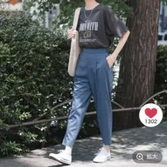 GLOBAL WORK グローバルワーク ウツクシルエットドライテーパードパンツ