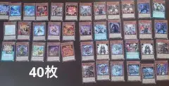 遊戯王OCG デュエルモンスターズ 大量まとめ売り 44枚 - メルカリ