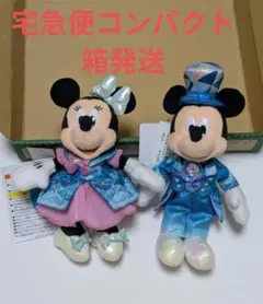 スパークリングジュビリー ガラ ぬいぐるみバッジ - メルカリ