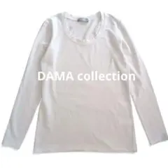 dama