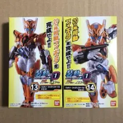 Item thumbnail for item d6f4cacc-adf9-47b4-a3e0-7f9ca59f1f83