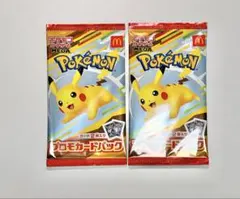 未開封2パック　ポケモン プロモカードパック 2枚入