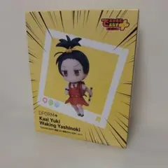 ウケ専ボーイは神テク男子とセフレになりたい！ after！」オンライン