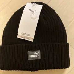 PUMA ブラック ニット帽 54.5cm