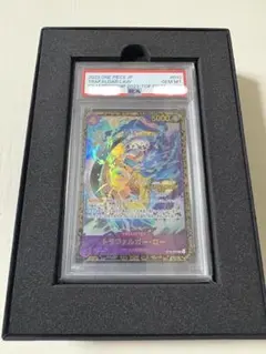 トラファルガー・ロー　チャンピオンシップ2023 PSA10 CS プロモ