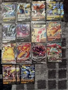 【ポケモンカード】 VMAXクライマックス 計131枚 ムゲンダイナ