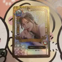 アマカノ3　リセ　スカーレット・斑鳩・ウィスタリア　SP lycee　サイン アマカノ3 リセ スカーレット・斑鳩・ウィスタリア SP lycee サイン