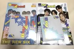 Item thumbnail for item bcb99d7c-1199-4680-b42a-fe0e1aff5d9d