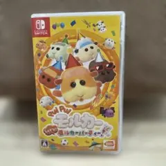 PUI PUI モルカー Let's！モルカーパーティー！