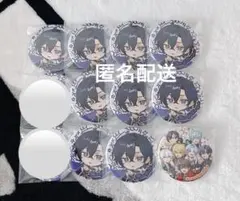 Item thumbnail for item 0f8098d6-ff95-4712-863f-c5da47be7db5