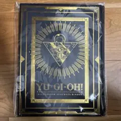 【新品】遊戯王カード　バインダー　ジャンプビクトリーカーニバル