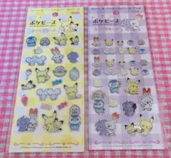 ポケピース　キラキラシール　２枚セット