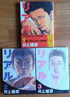 Item thumbnail for item 833f2770-d22e-47ca-80c5-68f983b6f6ca