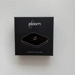 【新品未使用】Ploom プルームドッキングステーション