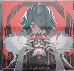 KING Kanaria