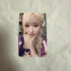 Item thumbnail for item 060e8f1f-051f-4ed6-b7e1-6f07571f933e