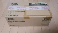 2026年最新】mtg 灯争大戦 boxの人気アイテム - メルカリ