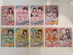 ひみつのアイプリ とき宣コラボカード