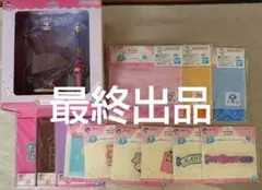 おジャ魔女どれみ一番くじ ラストワン賞 MAHO堂陶磁器小物入れポーチ他