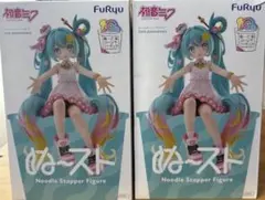 初音ミク ぬーどるストッパー 10th Anniversary フィギュア 2体