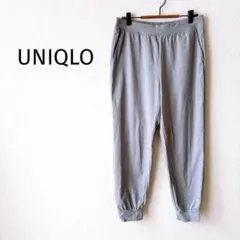 Z＊ユニクロ＊ ウルトラストレッチアクティブジョガーパンツ グレー レディースL