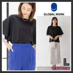グローバルワーク 快適2WAYフレアプルオーバー ブラック Lサイズ