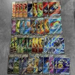 50枚以上大量お得】ポケモンカード グッズ 道具 スタジアム SRまとめ