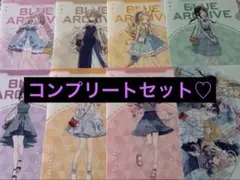 ローソンブルーアーカイブクリアファイル8種コンプリートセットのサムネイル