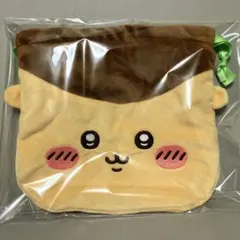 【新品未使用】ちいかわパーク おかお巾着（くりまんじゅう）
