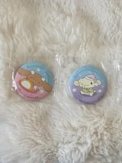 くら寿司 シナモン シナモロール 缶バッジ 2個セット