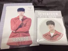 SEVENTEENくじ ウォヌ 2点セット