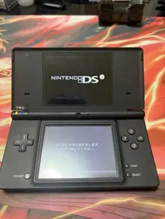 Nintendo DSi ブラック 本体　ジャンク品