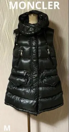 ◇MONCLER ◇ボリュームネック◇ブラック ◇ダウンコート◇変形襟 