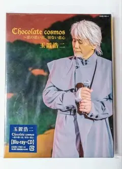 2025年最新】dvd 玉置浩二の人気アイテム - メルカリ