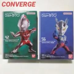 《未開封》コンバージモーション⭐ウルトラマン