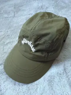 afterbase