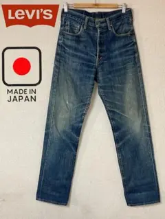 2025年最新】リーバイス702 w30の人気アイテム - メルカリ