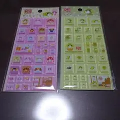 お茶犬　タイルシールセット