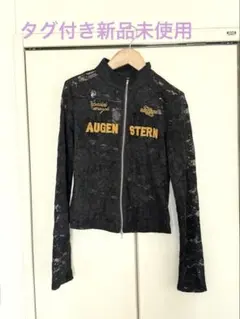 MSGIRL ジップアップ レーストップス　黒のサムネイル