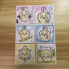 ちいかわ うさぎ シール