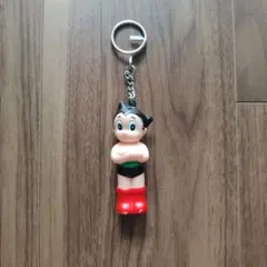 鉄腕アトム 　キーホルダーのサムネイル