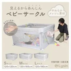 Item thumbnail for item 2f84f468-a1e1-474d-91a5-3725344661cb