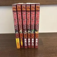 FAIRY TAIL 페어리 테일 51 52 54 57-59권 세트