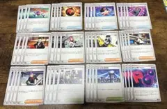 ポケモンカード ロケット団の栄光 サポート グッズ 12種 48枚セット