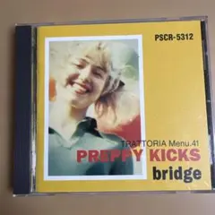 カジヒデキPREPPY KICKS bridge PSCR-5312