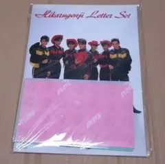 Item thumbnail for item d2f58d99-0821-4278-83ba-242428342e60