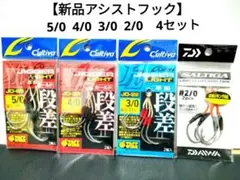 Item thumbnail for item dba47fa8-c36f-41fe-97f9-f4d03c911854