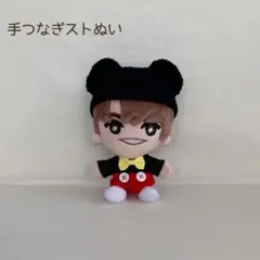 あおい様 リクエスト 2点 まとめ商品