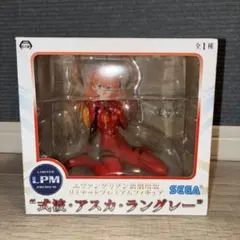 エヴァンゲリオン 式波・アスカ・ラングレー フィギュアのサムネイル